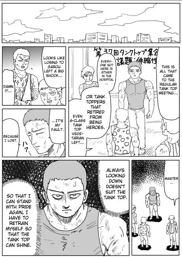 Onepunch-Man (ONE) Chapter 107 9